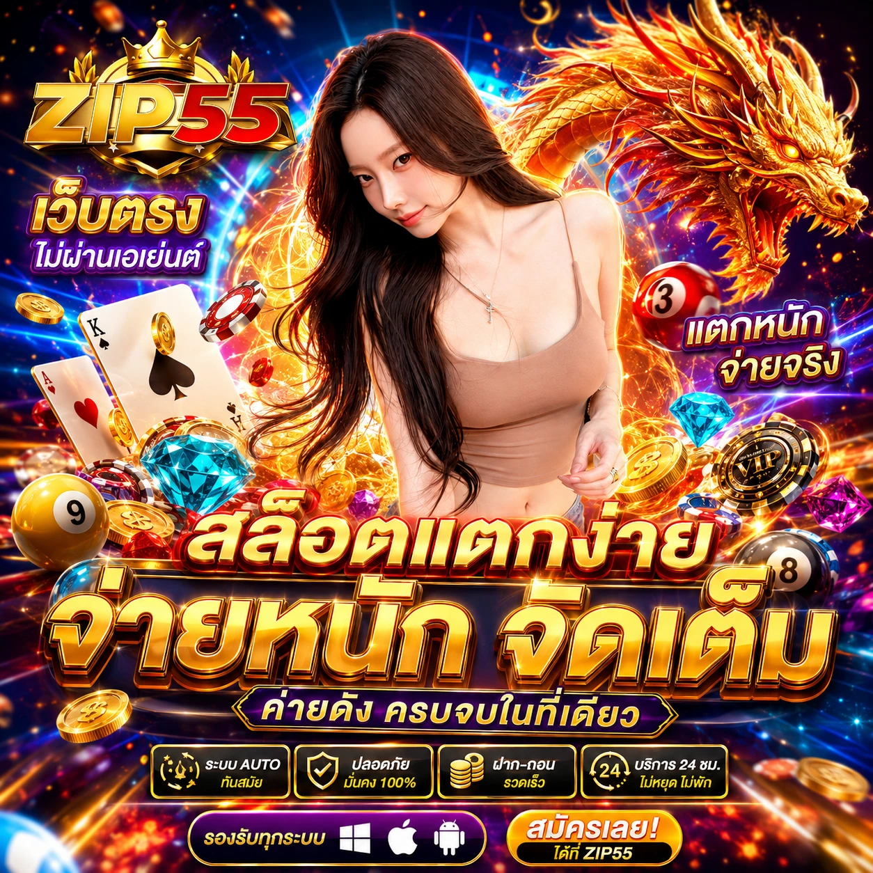 bet365bwin.store